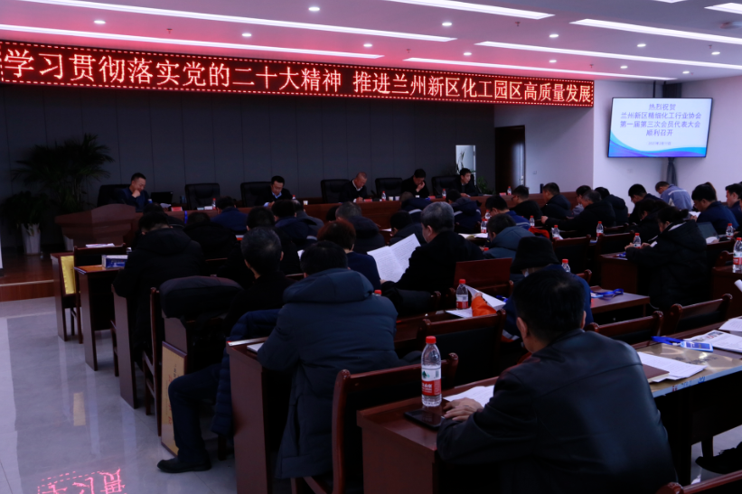 康寧AFR團(tuán)隊攜帶微反應(yīng)器裝備走進(jìn)化工園區(qū)